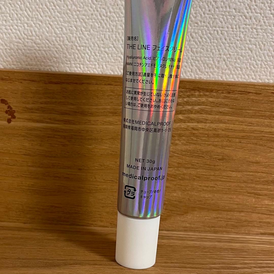 フェイスクリーム MEDICAL PROOF THE LINE