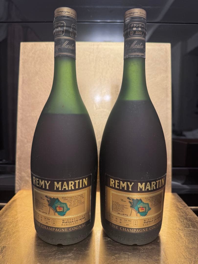 レミーマルタン VSOP 700ml 2本セット 未開栓 古酒