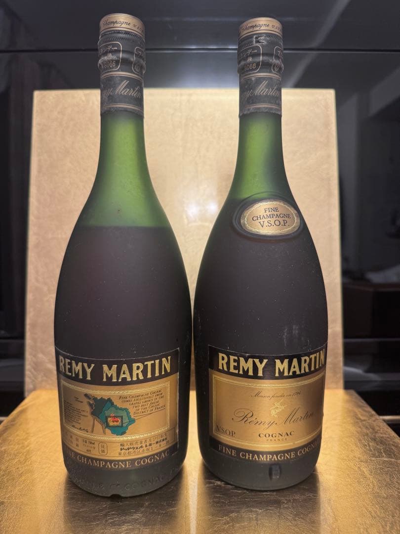 レミーマルタン VSOP 700ml 2本セット 未開栓 古酒