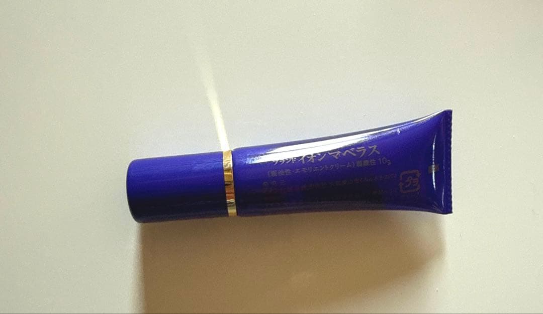 イオン化粧品　イオン　マベラス　10g 温泉の恵み　完全新品未使用品　未開封