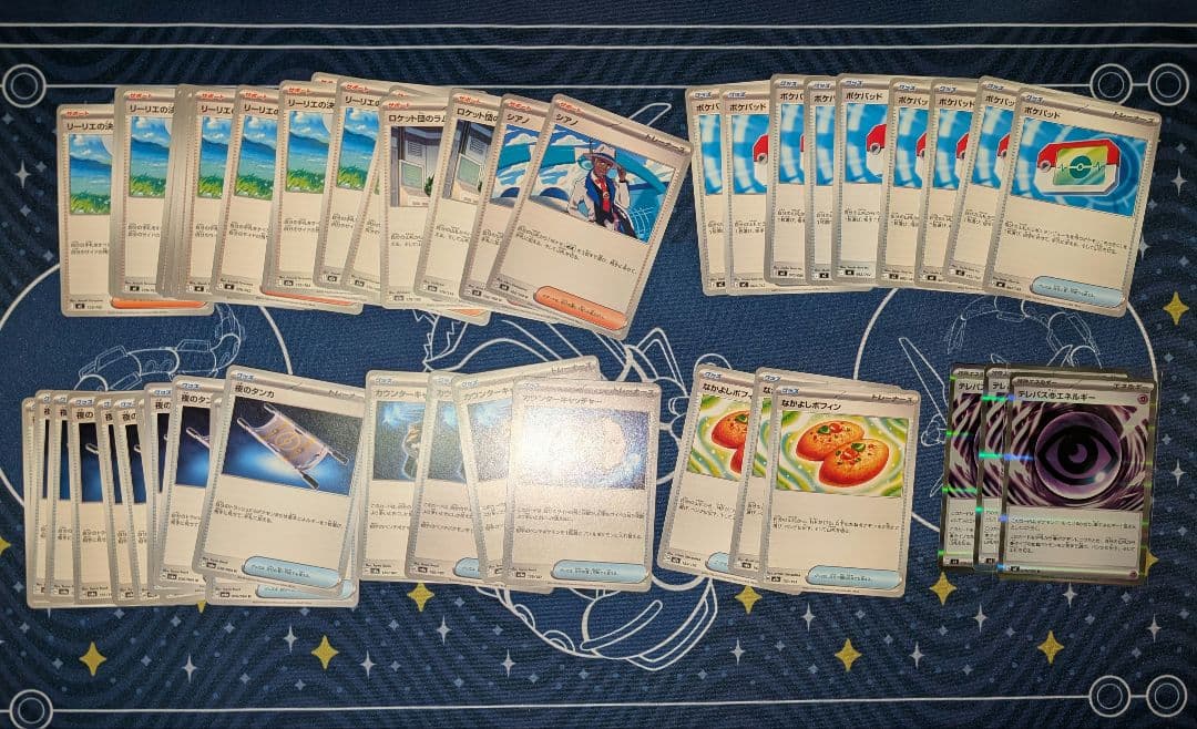 ポケモンカード　トレーナーズ　まとめ売り　12000枚以上