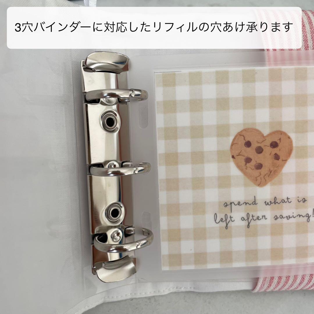 ましかくバインダーカバー&バインダーセット　花柄　キルティング　韓国　セービング