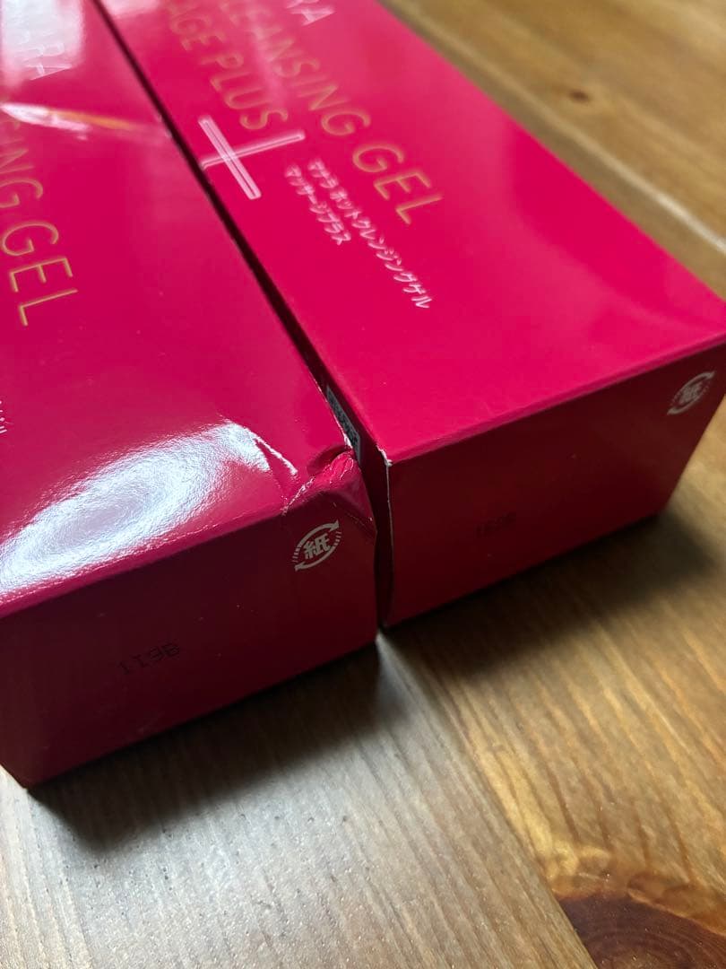 新品未開封 マナラ ホットクレンジングジェル 200g マッサージプラス 2個