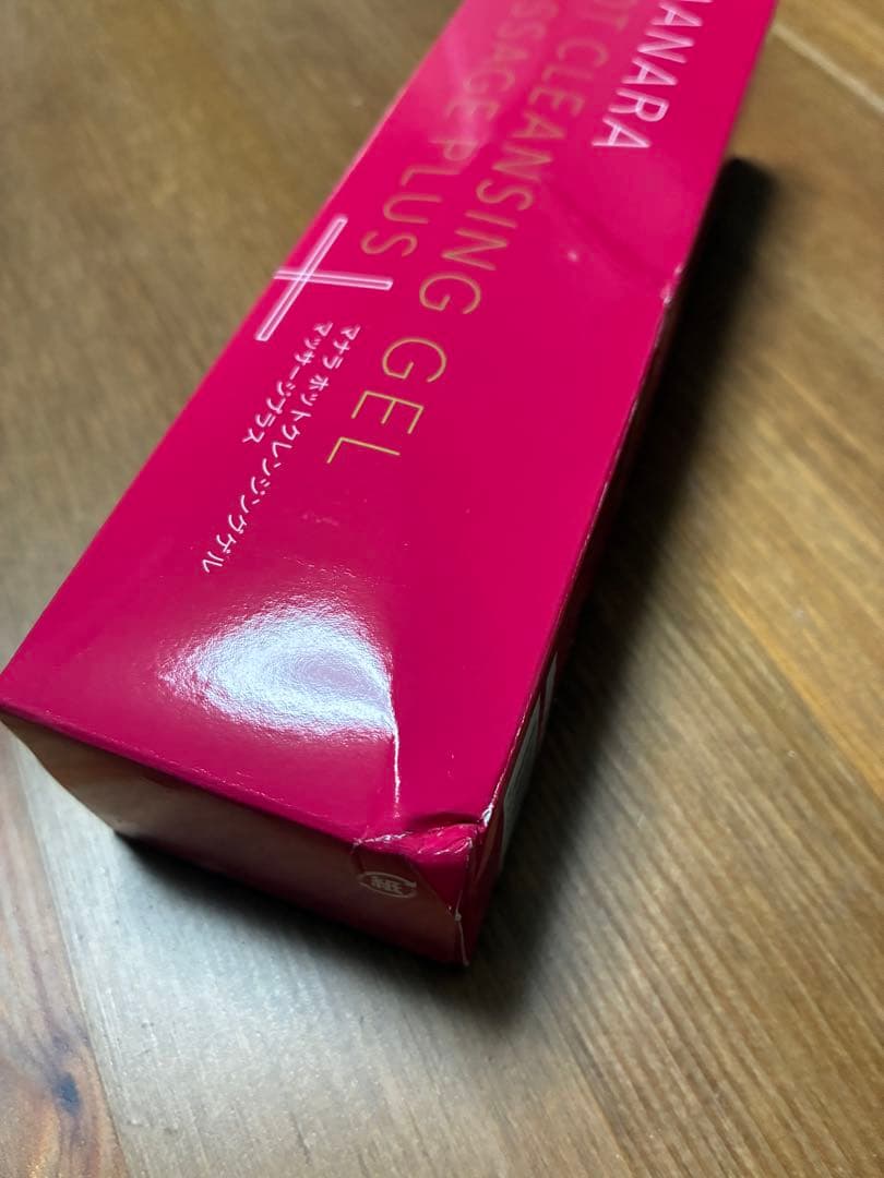 新品未開封 マナラ ホットクレンジングジェル 200g マッサージプラス 2個