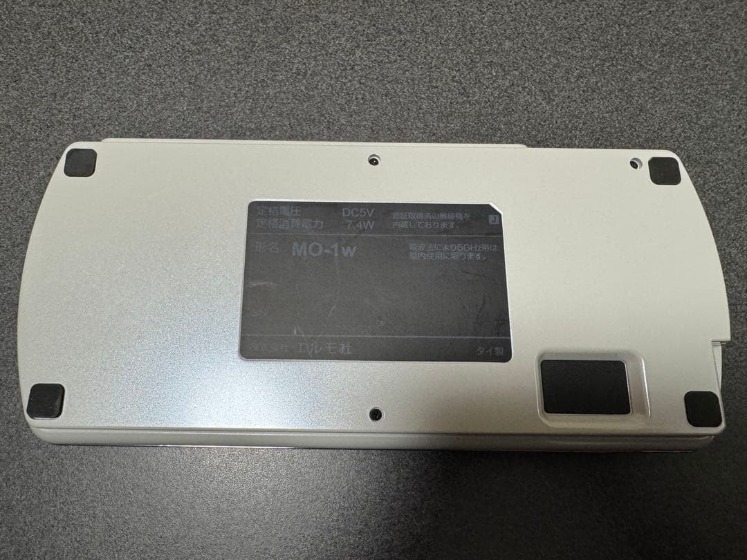 ELMO MO-1w VPR-1 ワイヤレス ビジュアルプレゼンター 書画カメラ
