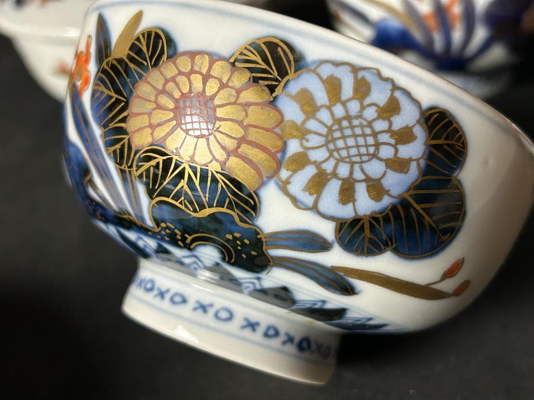 古伊万里 染錦 金彩 花蝶図 蒸茶碗 5客 江戸後期 67