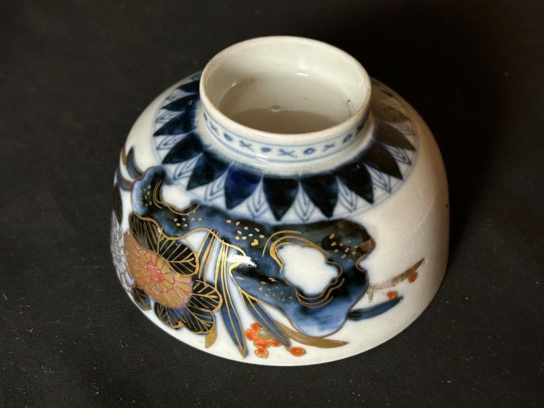 古伊万里 染錦 金彩 花蝶図 蒸茶碗 5客 江戸後期 67