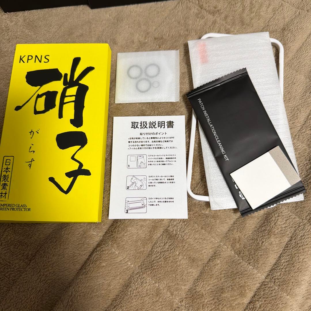 iPhone 12 Pro Max 256GB ゴールド