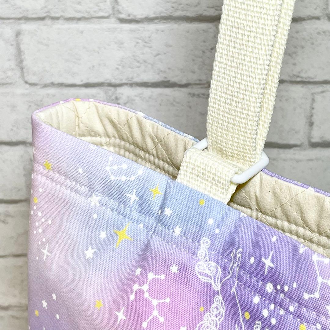 星座とユニコーン(パープル)×ラベンダー　入園入学グッズ5点セット