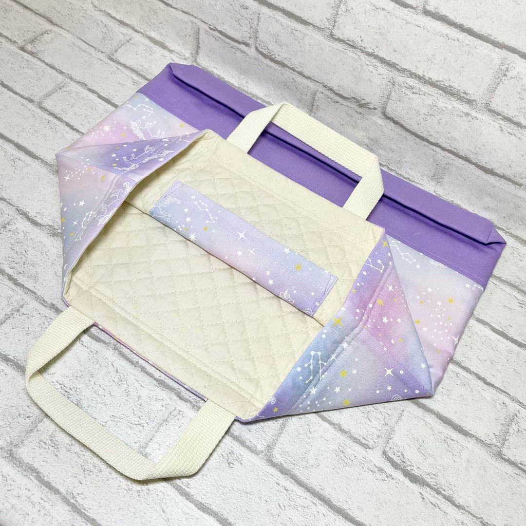星座とユニコーン(パープル)×ラベンダー　入園入学グッズ5点セット