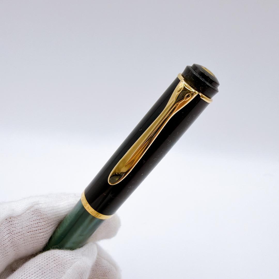 Pelikan ペリカン スーベレーン 万年筆 F 細字 緑縞 ピストン 美品