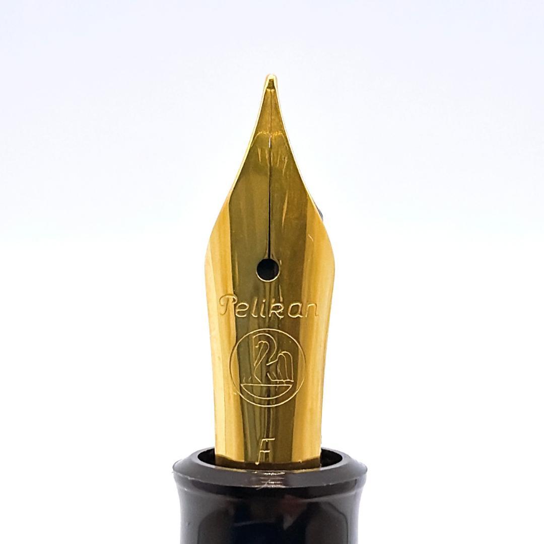 Pelikan ペリカン スーベレーン 万年筆 F 細字 緑縞 ピストン 美品