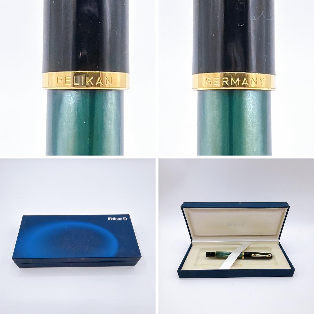Pelikan ペリカン スーベレーン 万年筆 F 細字 緑縞 ピストン 美品