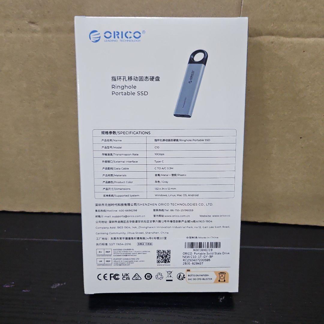 新品未開封　ORICO 外付けSSD 1 TB C10