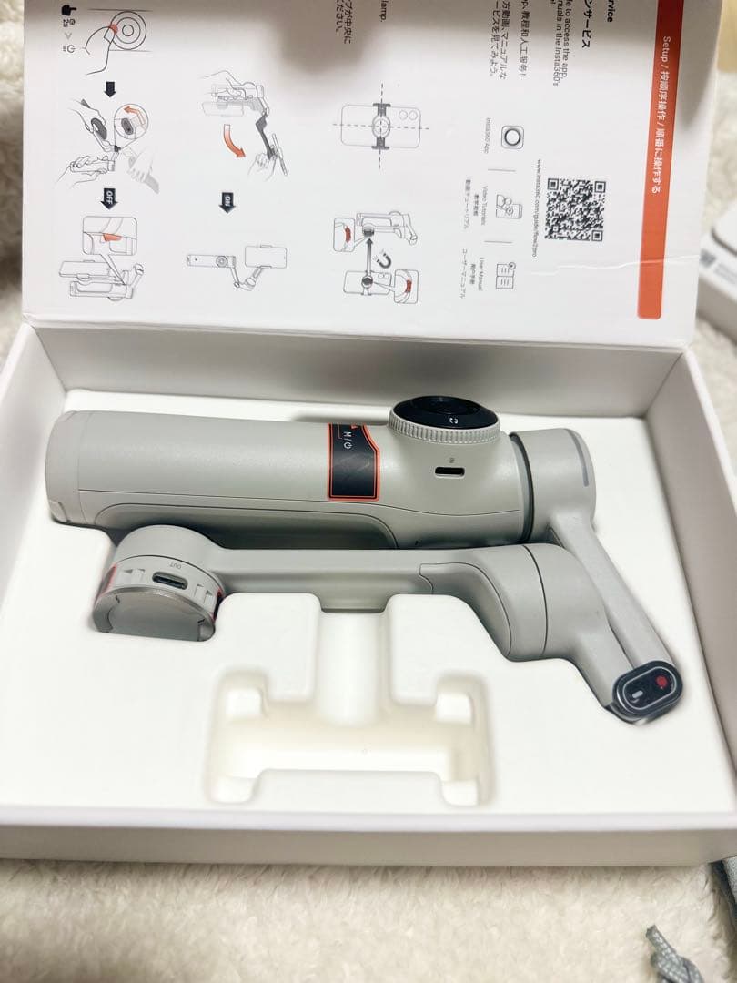 insta360 Flow2Pro クリエイターキット　ライト付き