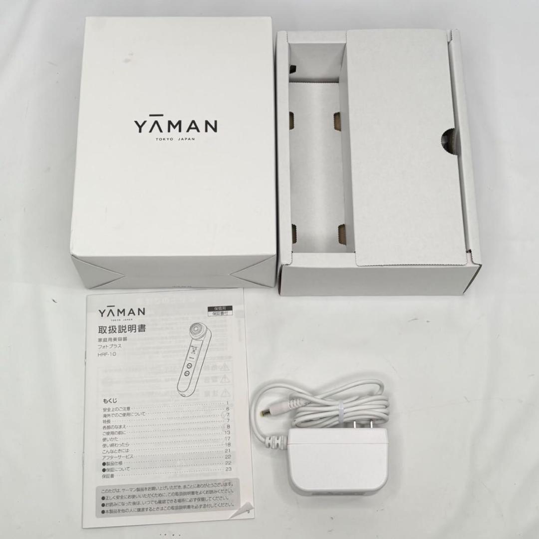 【美品】YA-MANヤーマン ＲＦボーテ美顔器 フォトプラス HRF-10T