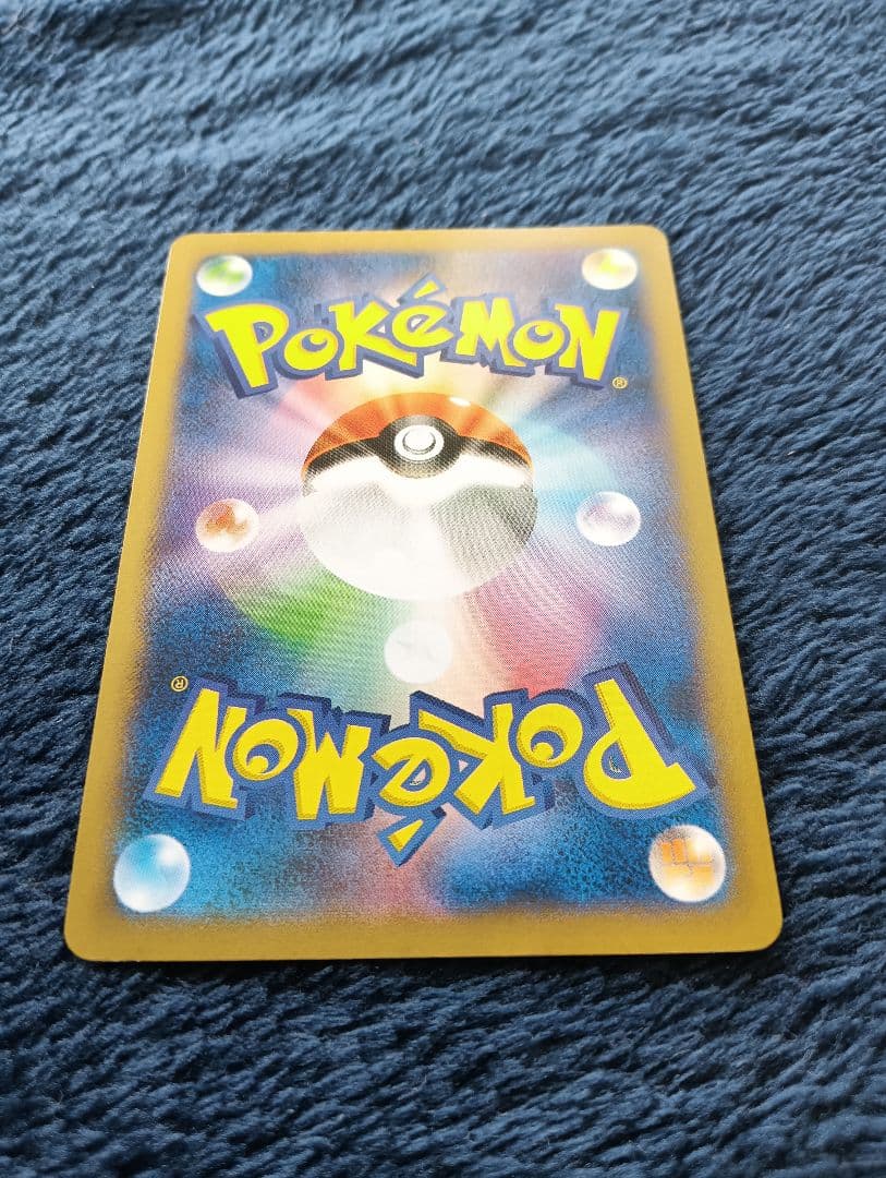 （美品）日本代表のピカチュウ：ポケモンNewモン! Book付録 PROMO