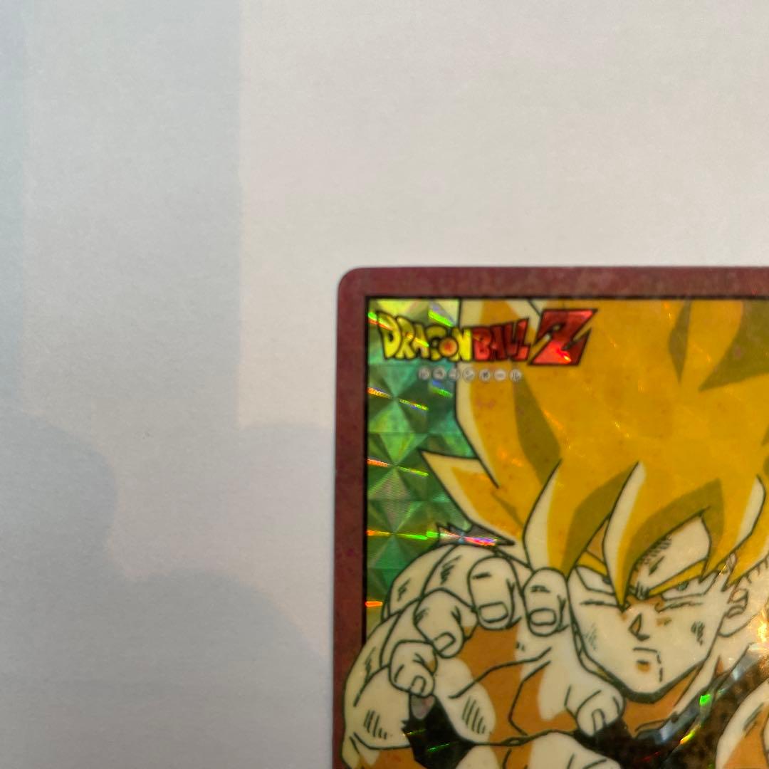 ドラゴンボール　カードダス　スーパーバトル　超ド級かめはめ波　1991