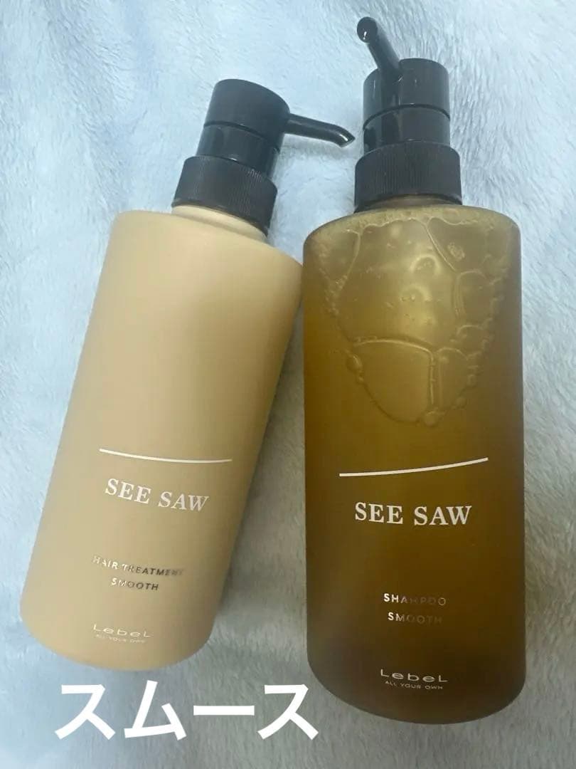 SEE SAW シャンプー＆トリートメントSセット【スムース】