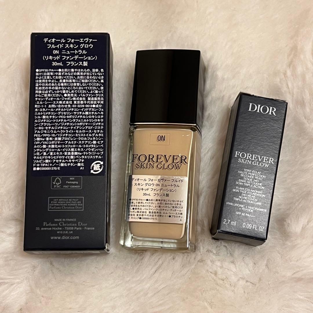 DIOR ディオール フォーエヴァーフルイドスキングロウ 0Nニュートラル