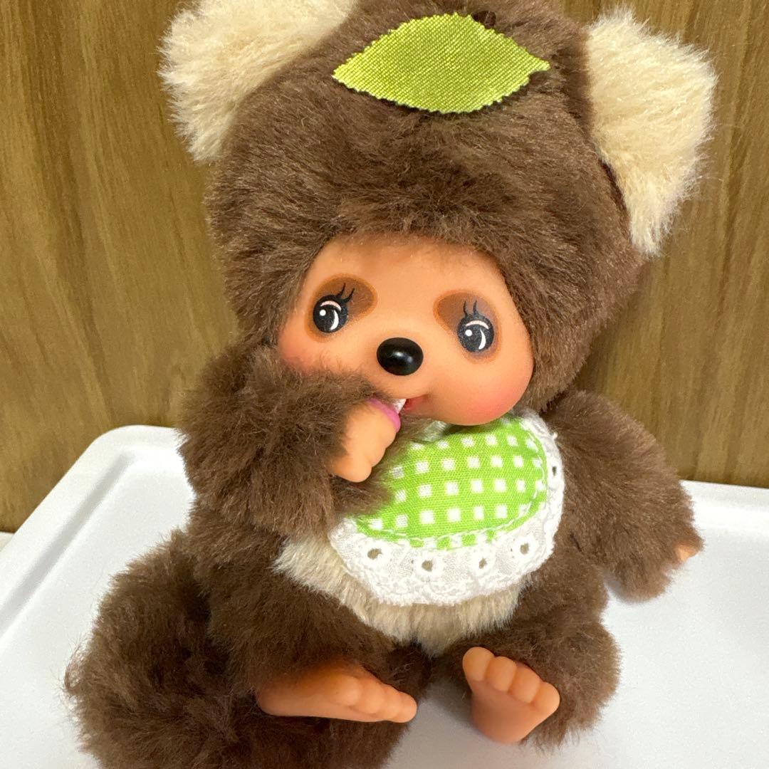 モンチッチ　3体セット