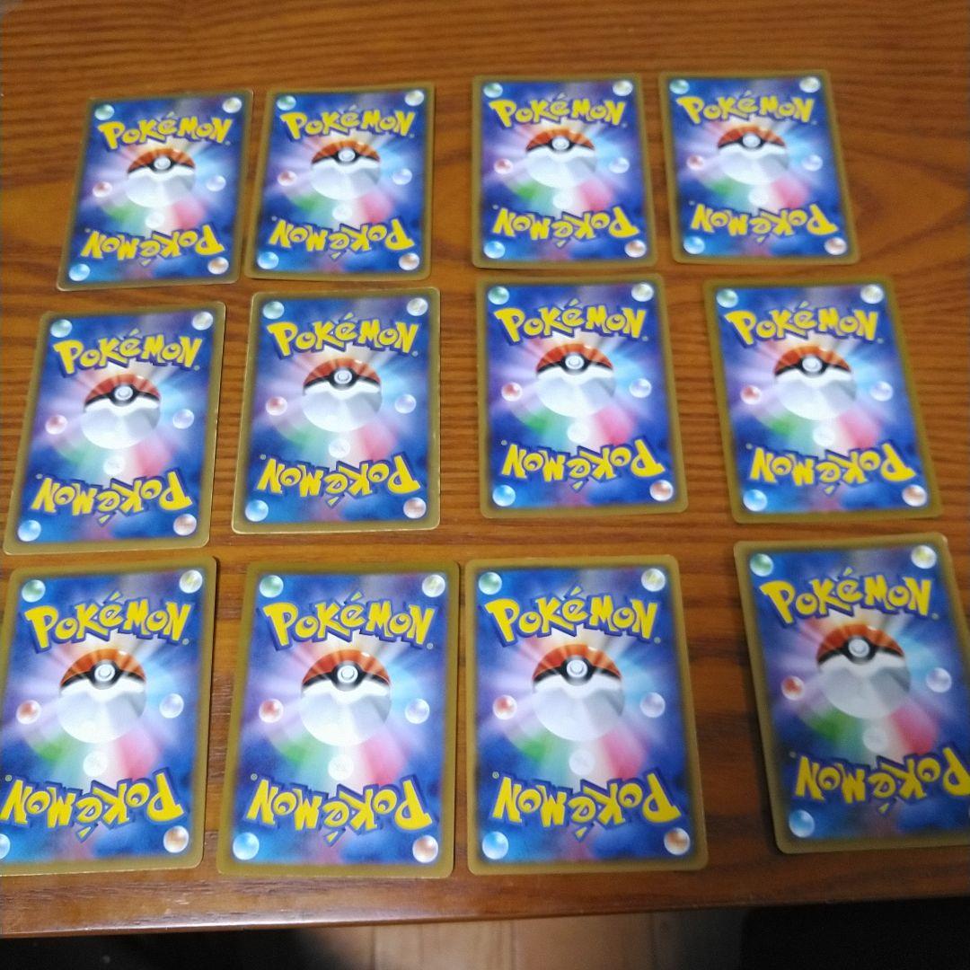 古めのポケカ　まとめ