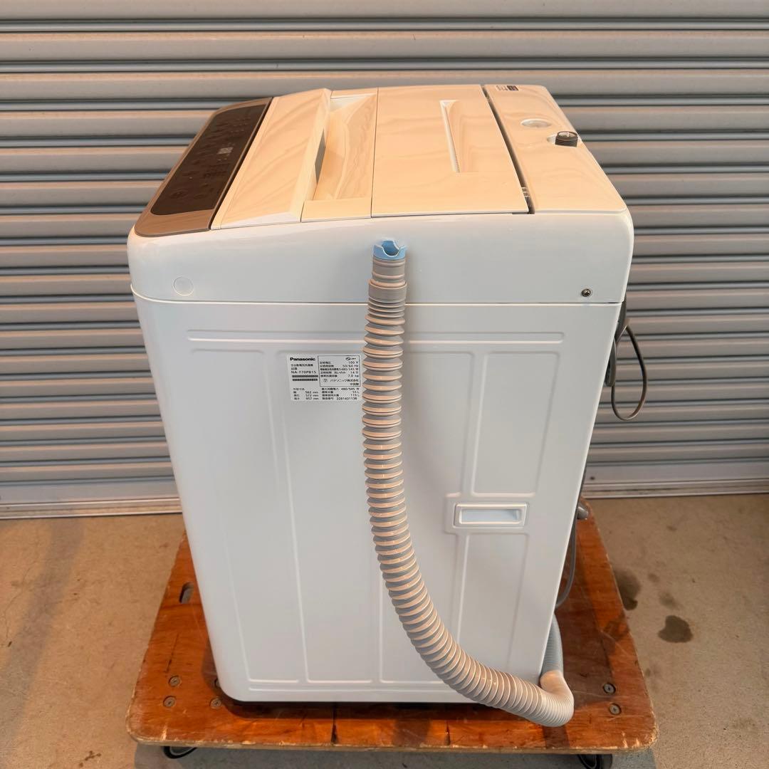 ★ 美品 女性オーナー パナソニック 洗濯機 NA-F70PB15 7.0kg