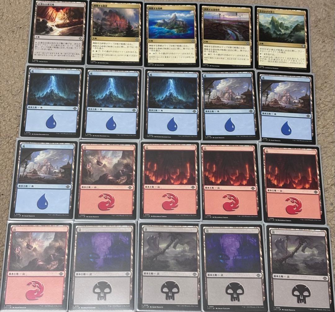 【セール中】mtg すぐに遊べる統率者デッキ　海賊　砂漠土地　２種セット