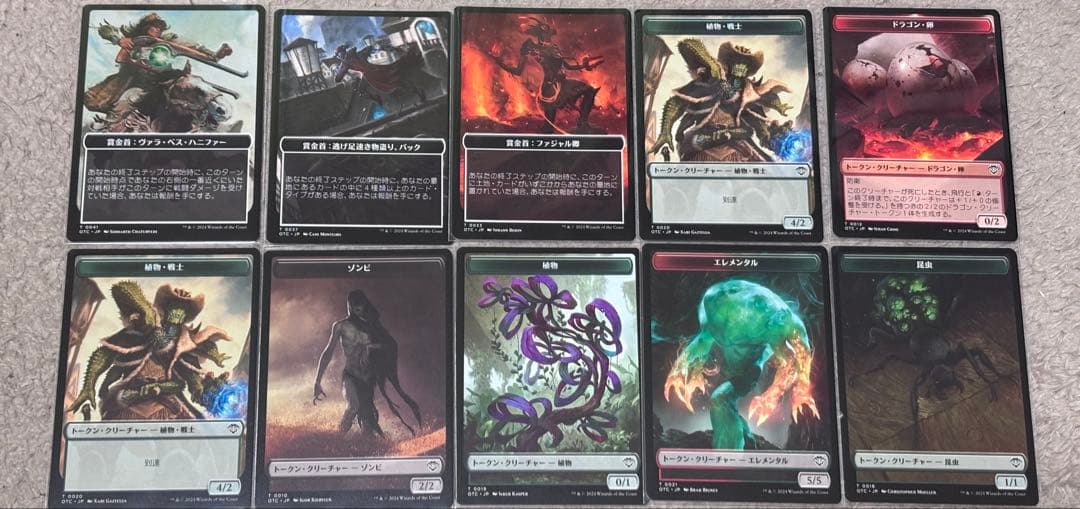 【セール中】mtg すぐに遊べる統率者デッキ　海賊　砂漠土地　２種セット