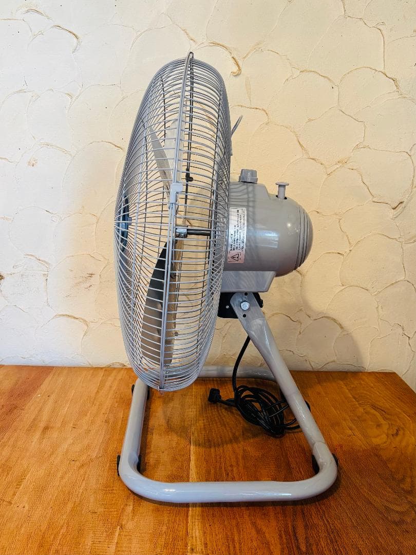RETZLINK 45cm フロアファン RL45-ABN フロア工場扇　強風量