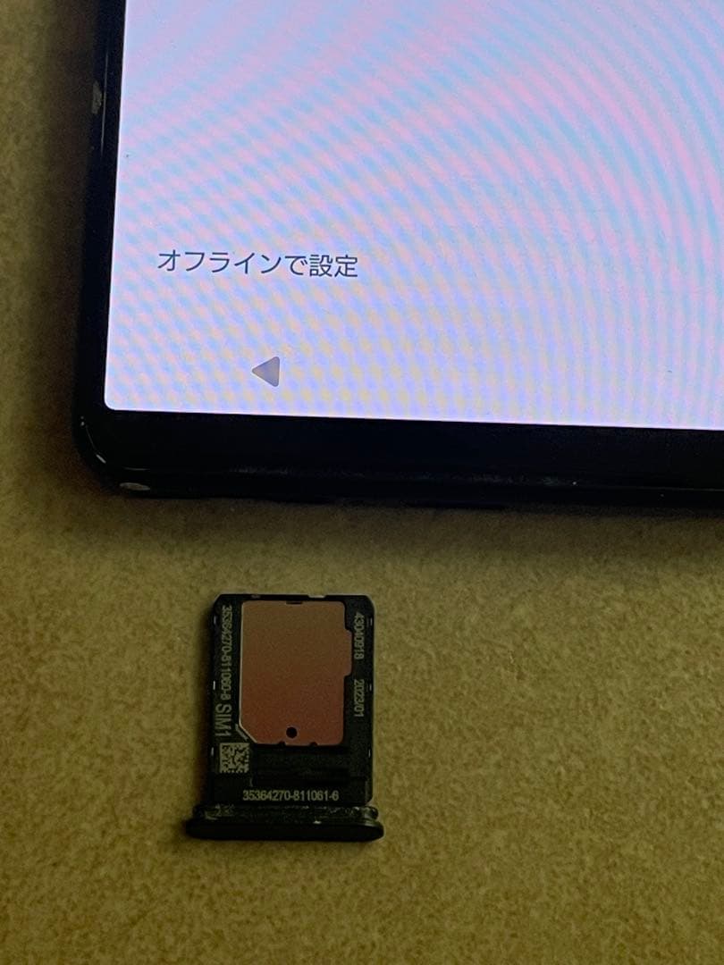 ソニー　スマートフォン　Xperia 5 IV 256GB SIMフリー　黒