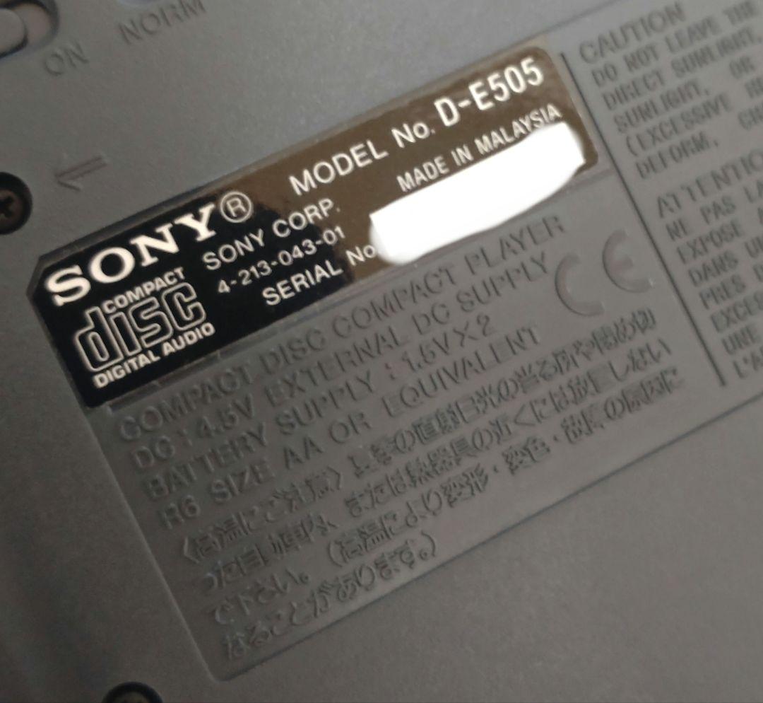動作確認品 SONY ソニー CDウォークマン D-E505 WALKMAN