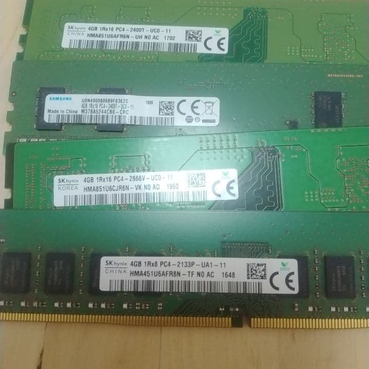 DDR4 8GB4枚　4GB4枚　計8枚