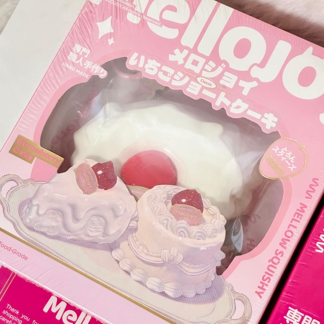 Mellojoy スライスケーキ&バタークリームチーズ スクイーズ メロジョイ