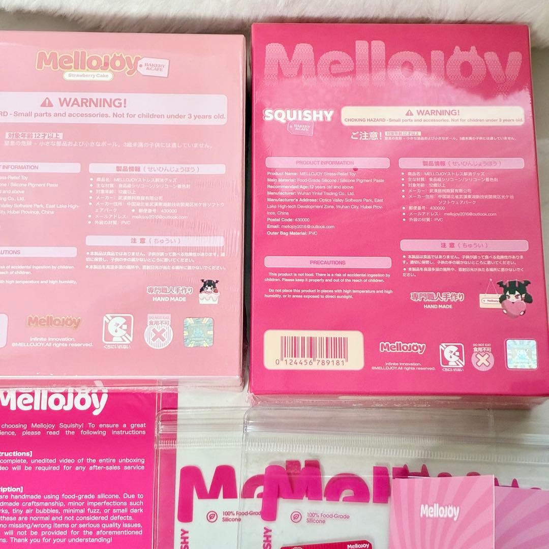 Mellojoy スライスケーキ&バタークリームチーズ スクイーズ メロジョイ