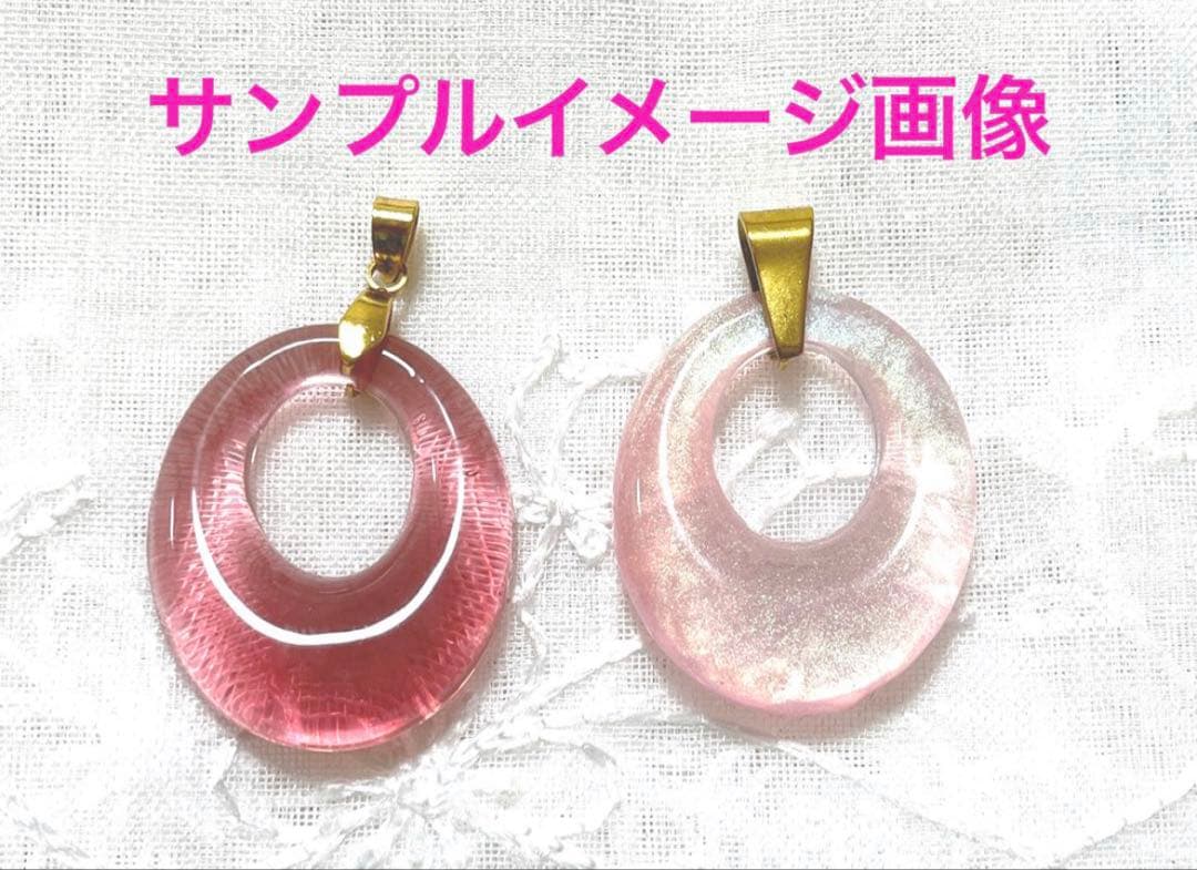 A26-146 レジンネックレス(スターフラワー)シャイニーデイジー