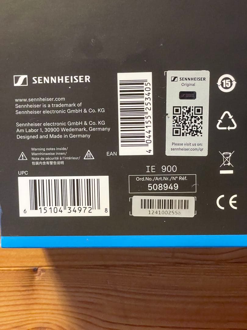 Sennheiser IE900 フラッグシップイヤホン
