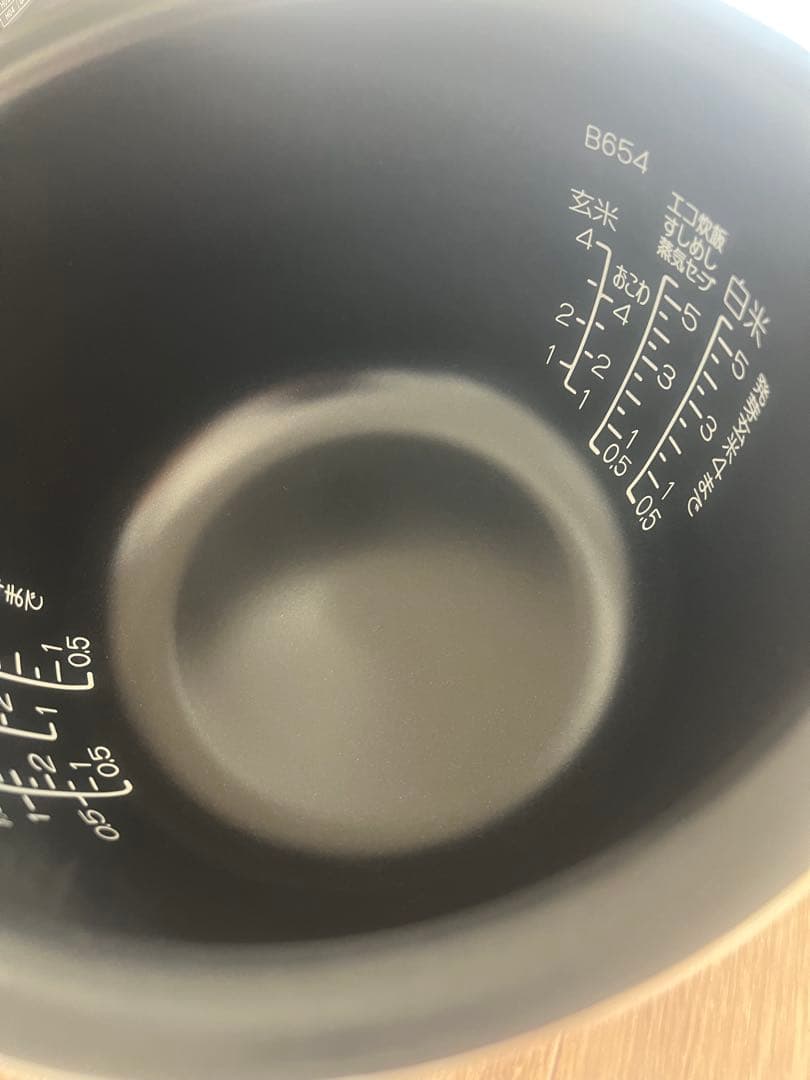 象印 圧力IH炊飯器 NW-JZ10