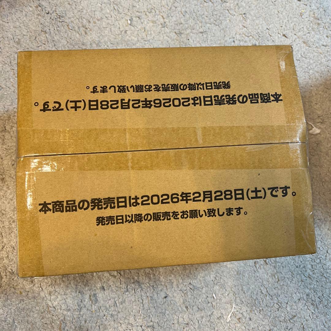 神の島の冒険　ワンピースカードゲーム　カートン