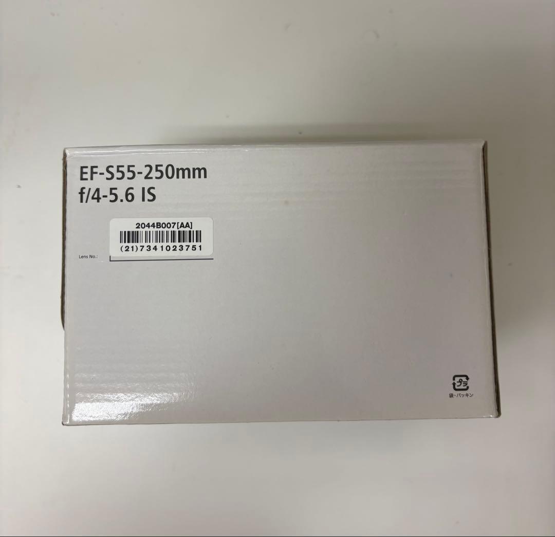 【美品】Canon EF-S55-250mm f/4-5.6 IS レンズ