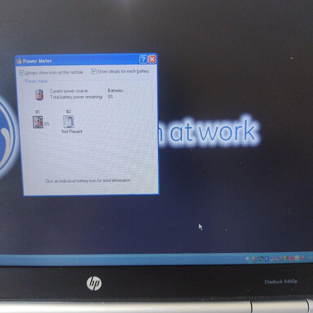 HP eliteBook 8640 P ノートPC