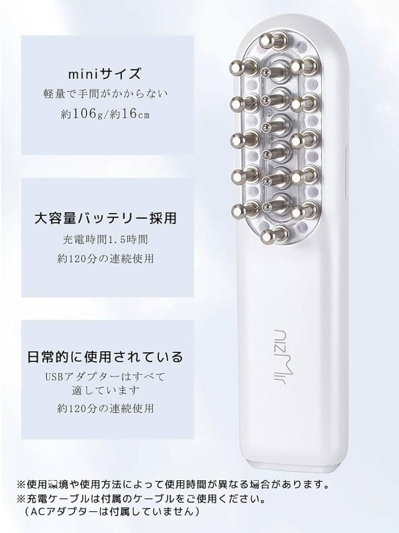 EMS美顔器 リフトアップ 電気ブラシ LED搭載 頭皮ケア フェイスケア 新品