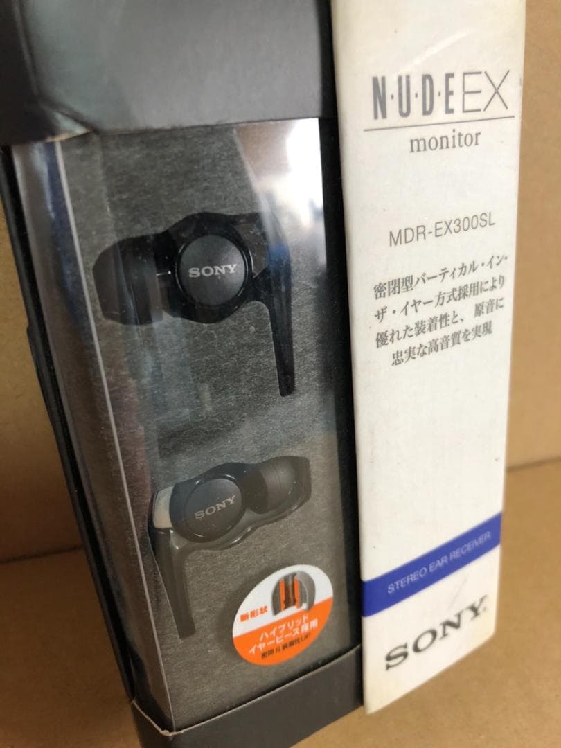 ◆547◆ SONY 密閉型インナーイヤホン ブラック MDR-EX300SL