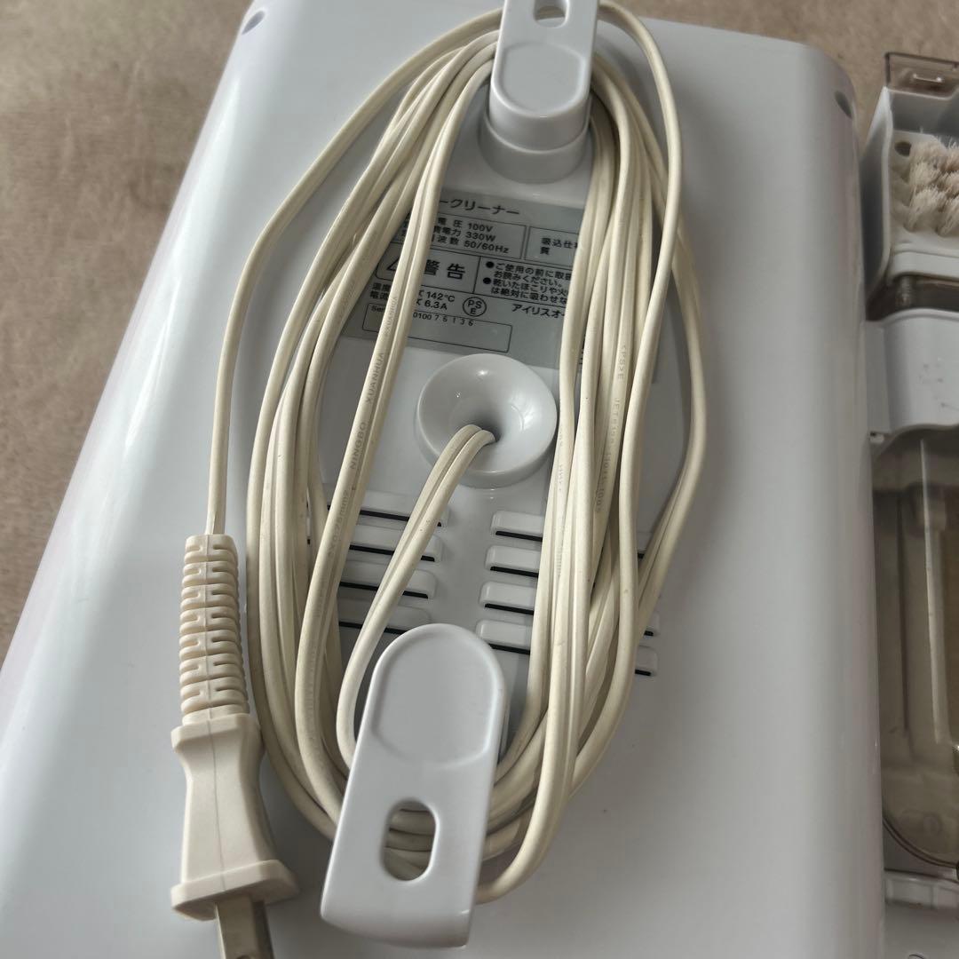 アイリスオーヤマ　リンサークリーナー　RNS-300 大掃除　掃除用品