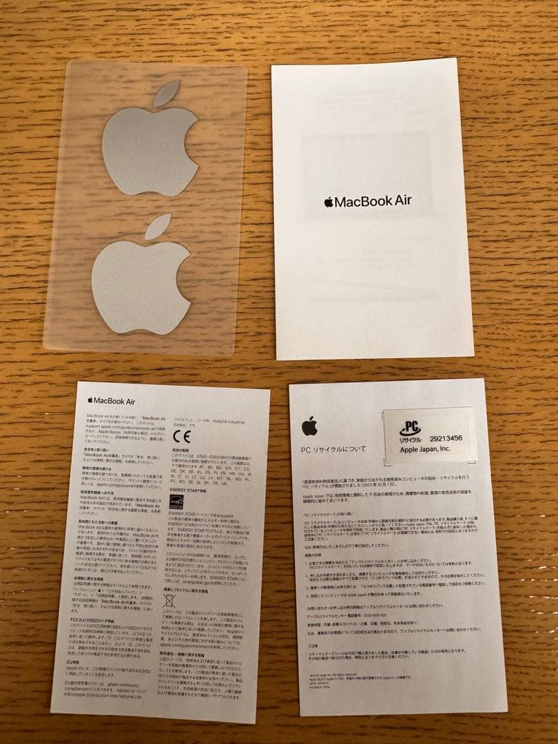 MacBook Air 13インチ M1 英語配列 充電器付き