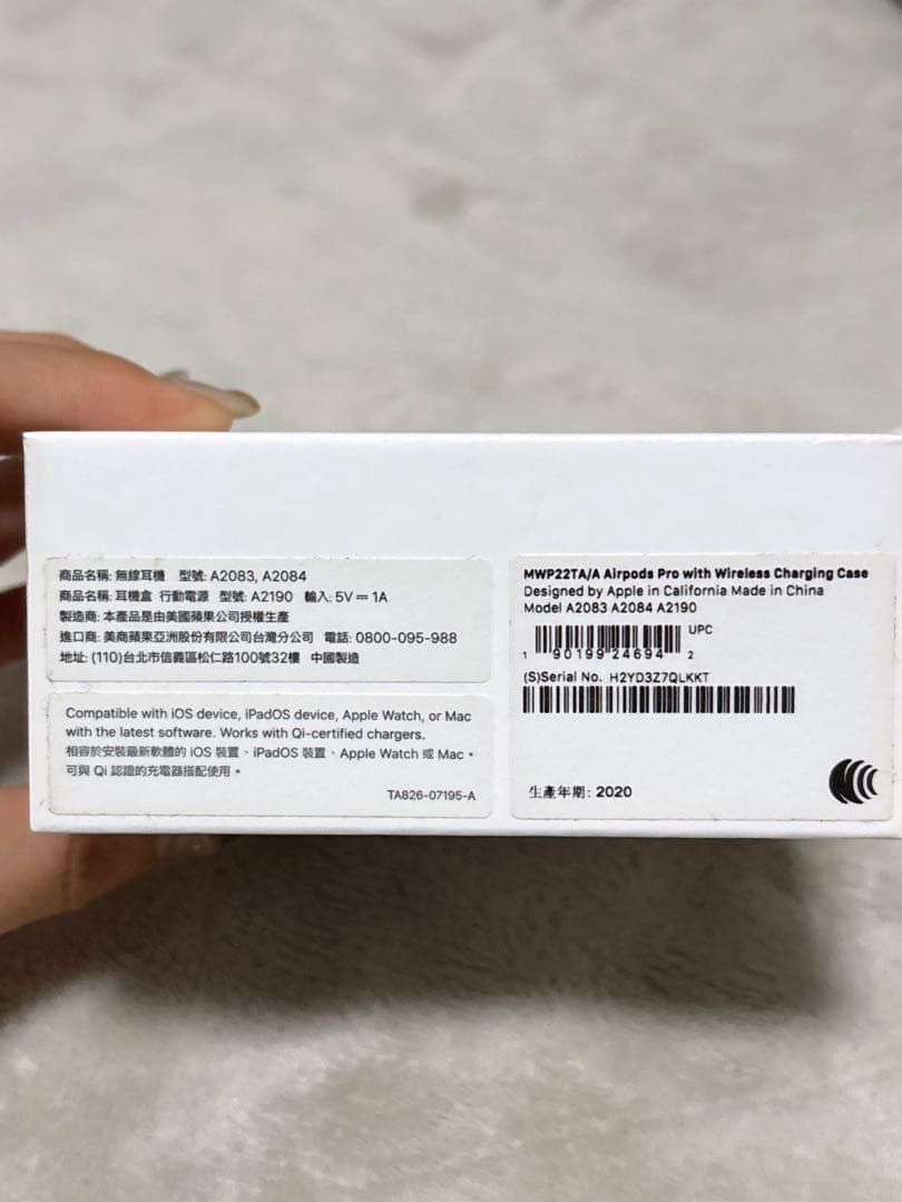 Airpods pro 第一世代 A2084 lightning