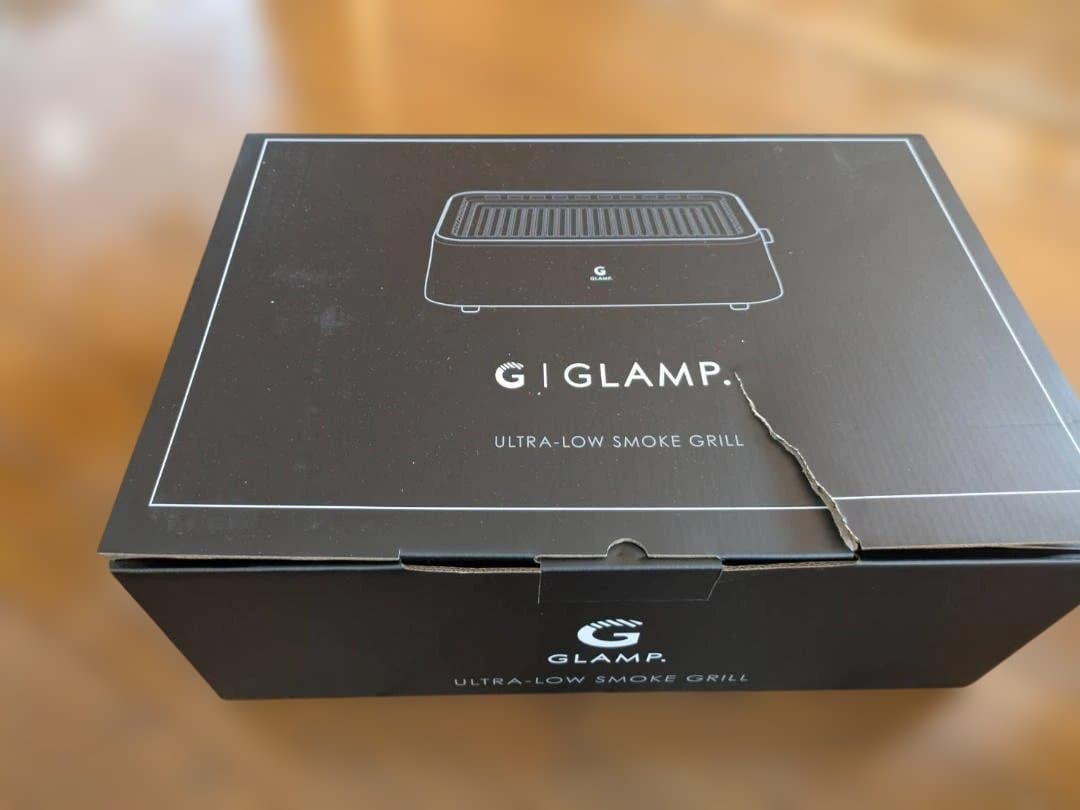 【新品】GLAMP. 超少煙グリル SG-01 ＋ 専用シリコンマットセット