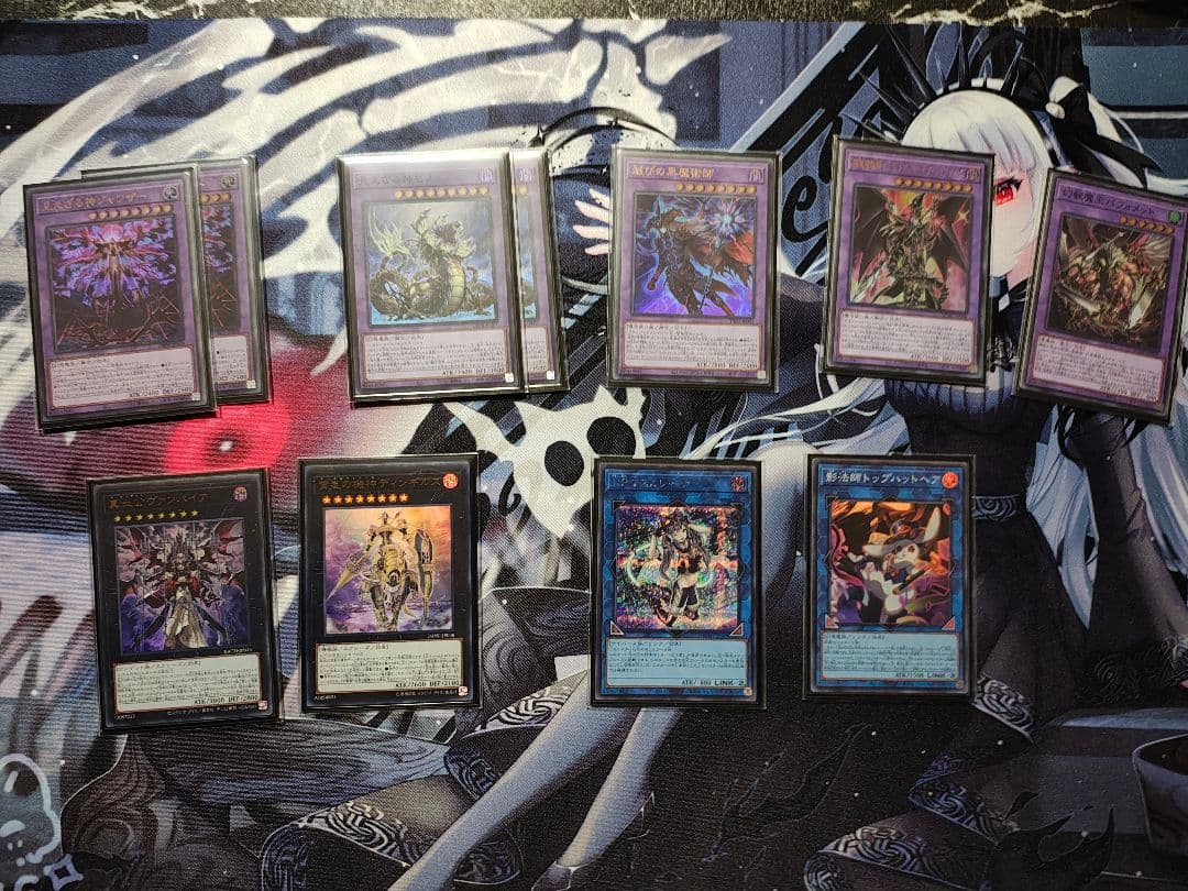 遊戯王 ヘカトンケイル黄金櫃 デッキパーツ