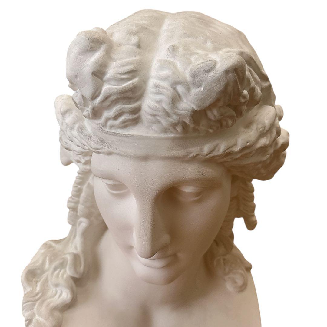 【たのメル便】石川古代彫刻　アリアス 石膏像　特大　胸像デッサン 美大