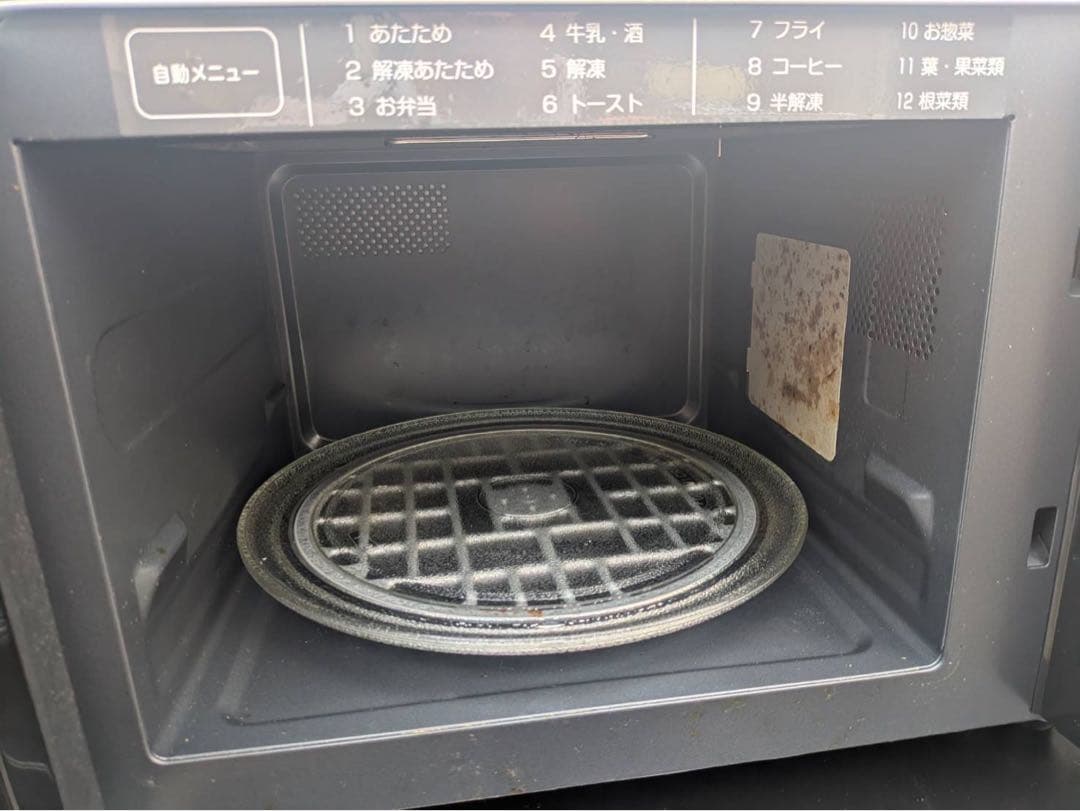 生活家電3点セット　冷蔵庫　洗濯機　オーブンレンジ